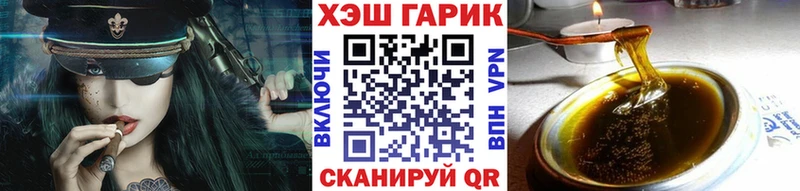 Где найти наркотики Архангельск МЕГА ссылка Марихуана Cocaine Alpha-PVP