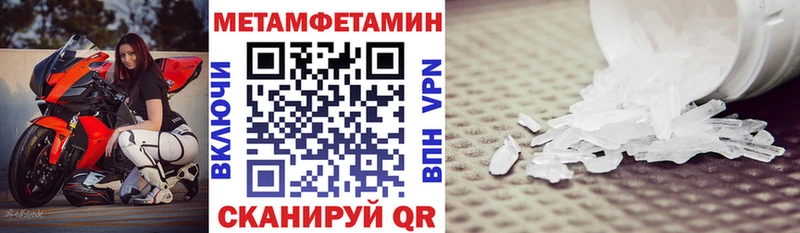 Amphetamine 97% kraken tor shop наркотические препараты Архангельск