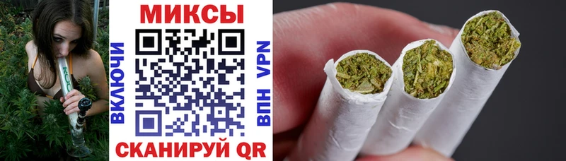mega вход  Архангельск  БУТИРАТ 99% 