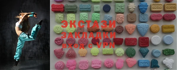 стаф Алексин