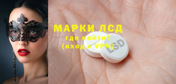 сатива Алзамай