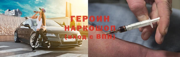 сатива Алзамай