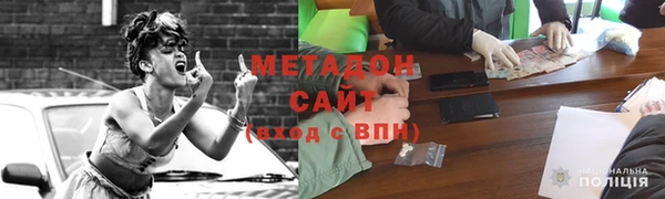 стаф Алексин