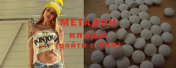 сатива Алзамай
