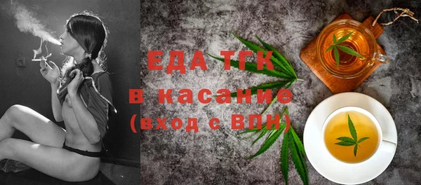 сатива Алзамай