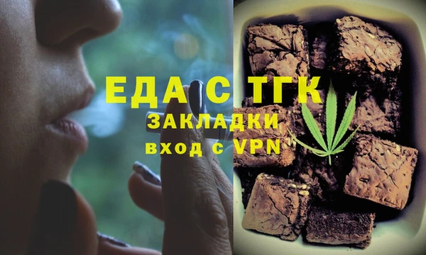 сатива Алзамай