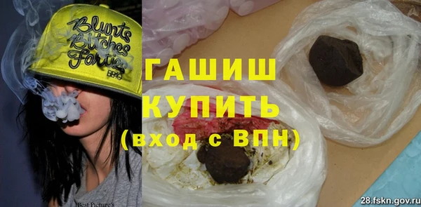 сатива Алзамай