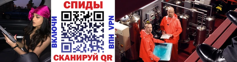 наркошоп  Архангельск  Метамфетамин витя 