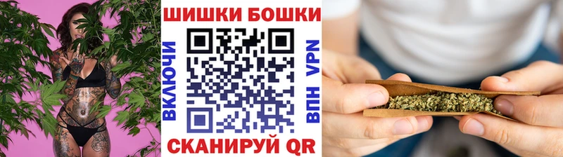 Канабис индика мега зеркало Архангельск